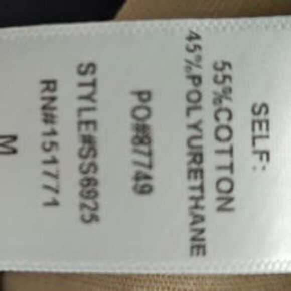 Faux Leather Skirt - Picture 2 of 3